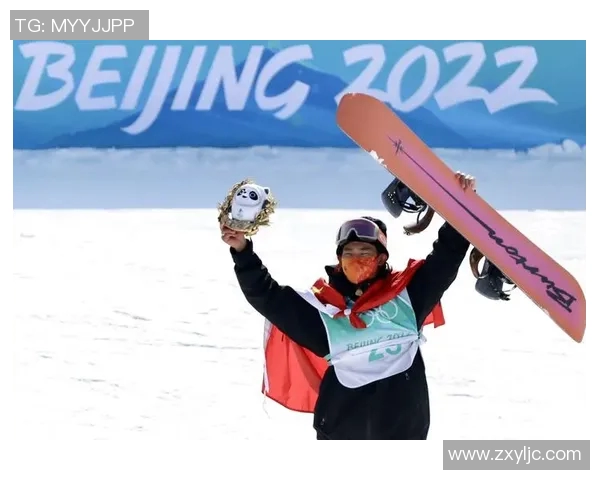 清华大学祝贺苏翊鸣夺冠 清华大学祝贺苏翊鸣夺冠