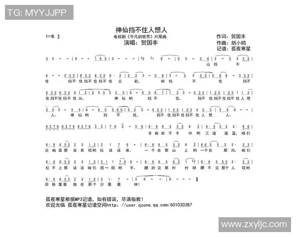 神仙来了也挡不住我们老陈今天这开挂的状态！这种球都进！